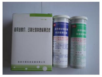 食用油酸价过氧化值测试纸